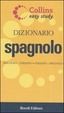 Cover of Dizionario spagnolo