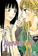 Cover of Arrivare a te vol. 4