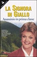 Cover of La signora in giallo