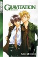 Cover of Gravitation