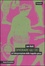 Cover of Divorare gli dei
