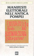Cover of Manifesti elettorali dell'antica Pompei