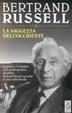Cover of La saggezza dell'Occidente