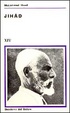 Cover of Jihad