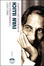 Cover of Conversazioni con Ivan Illich