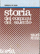 Cover of Storia dei Comuni del Salento