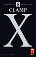 Cover of X vol. 05