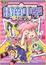 Cover of 栽蘭中學 新！科學部 1
