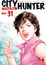 Cover of City Hunter vol. 31