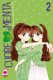 Cover of Cuore di menta vol. 2