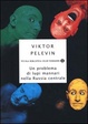 Cover of Un problema di lupi mannari nella Russia centrale