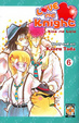 Cover of Love me Knight vol. 6