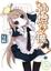 Cover of 神燈女僕! 02