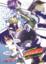 Cover of 家庭教師HITMAN REBORN！ 隱藏彈4 ６弔花風鈴草謝(附Q版迷你檔案夾)