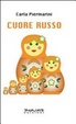 Cover of Cuore russo