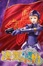 Cover of "凌駕永恆19"
