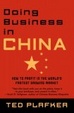 Cover of Doing Business In China