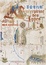 Cover of 哥倫布行動