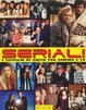 Cover of Serial!