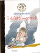 Cover of I difetti dei grandi