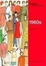 Cover of "Fashion Sourcebooks 1960s"