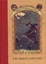 Cover of "The Ersatz Elevator"