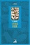 Cover of "Animal farm"