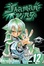 Cover of Shaman King, Volume 12