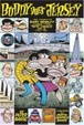 Cover of Buddy Does Jersey