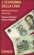 Cover of L'economia della Cina
