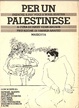 Cover of Per un palestinese