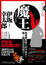 Cover of 魔王