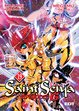 Cover of Saint Seiya. Episodio G #19