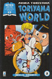 Cover of Toriyama World vol. 2