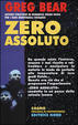 Cover of Zero assoluto
