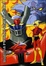 Cover of Mazinger Z Vol. 1