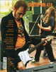 Cover of Cineforum 474