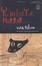 Cover of "The Helmet of Horror"