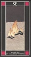 Cover of La casa dell'incesto
