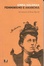 Cover of Femminismo e anarchia