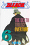 Cover of BLEACH 死神 6