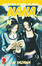 Cover of Nana 14