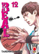 Cover of Real vol. 12