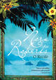 Cover of O Recife