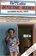 Cover of The No. 1 Ladies' Detective Agency