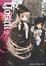 More about GOSICK 2