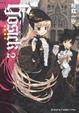 Cover of GOSICK 2