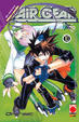 Cover of Air Gear 10