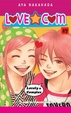 Cover of Love*Com #17 (de 17)