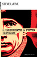 Cover of Il labirinto di Putin